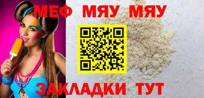 наркотики Канаш