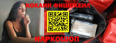 герыч Кандалакша