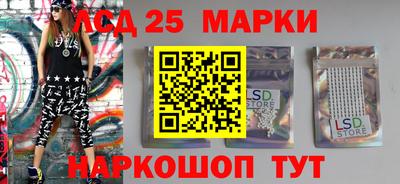 наркотики Канаш