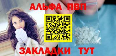 кокаин колумбия Камышлов