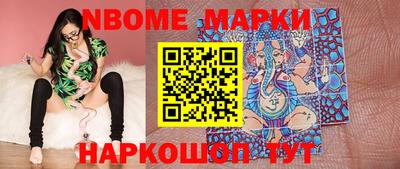 кокаин колумбия Камышлов