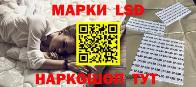 герыч Кандалакша