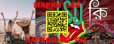 кокаин колумбия Камышлов