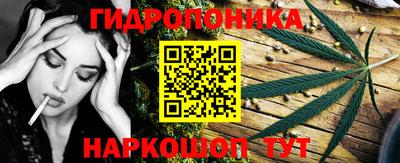 герыч Кандалакша