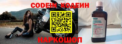 наркотики Канаш