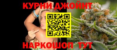 кокаин колумбия Камышлов