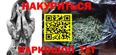 кокаин колумбия Камышлов