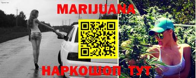 кокаин колумбия Камышлов