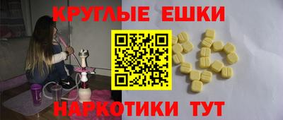 герыч Кандалакша