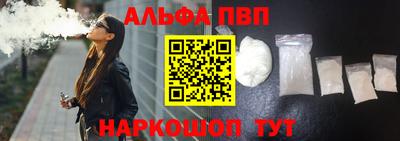 герыч Кандалакша