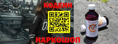 наркотики Канаш