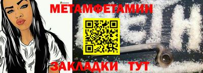 кокаин колумбия Камышлов