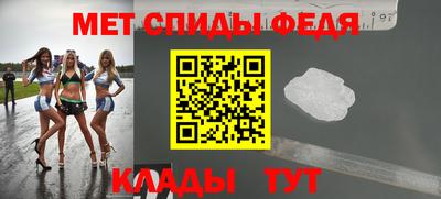 наркотики Канаш