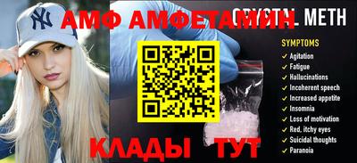 кокаин колумбия Камышлов