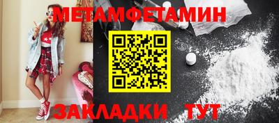 кокаин колумбия Камышлов