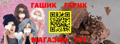 наркотики Канаш