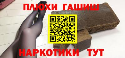 кокаин колумбия Камышлов