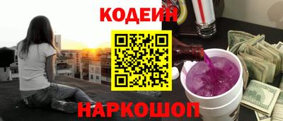герыч Кандалакша