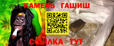 наркотики Канаш