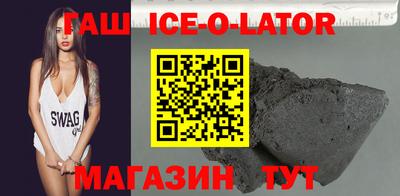 кокаин колумбия Камышлов