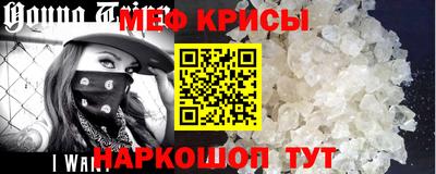 кокаин колумбия Камышлов