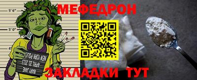 герыч Кандалакша