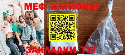 наркотики Канаш