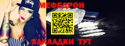 герыч Кандалакша