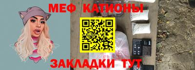кокаин колумбия Камышлов